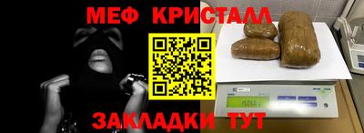 ешки Севастополь