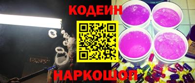 ешки Севастополь