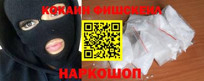 хмурый Рузаевка