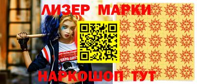 mdpv Рыбинск