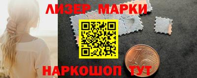 хмурый Рузаевка