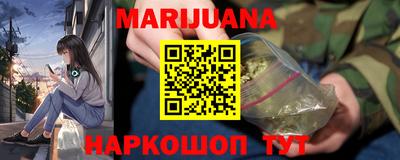 mdpv Рыбинск