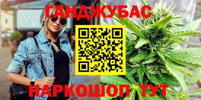 ешки Севастополь