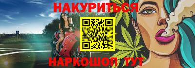 spice Свободный