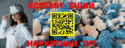 mdpv Рыбинск