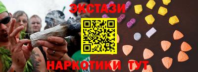 mdpv Рыбинск