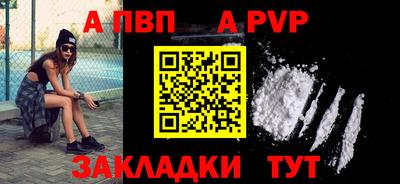 мескалин Рязань