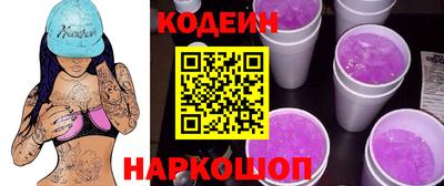 mdpv Рыбинск