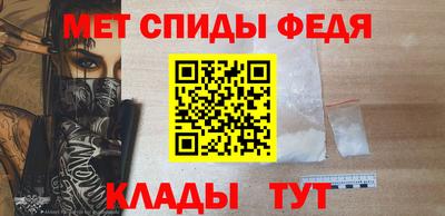 мескалин Рязань