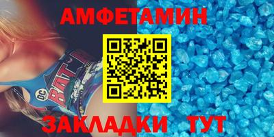 мескалин Рязань