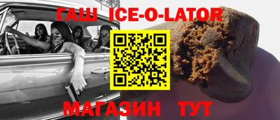 мескалин Рязань