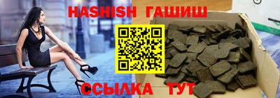 mdpv Рыбинск
